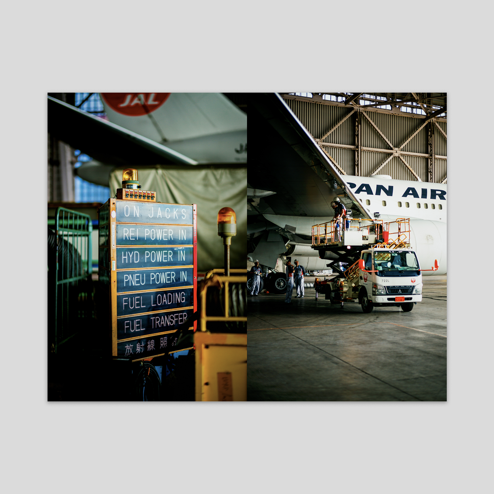 Ground Time — Spread 04